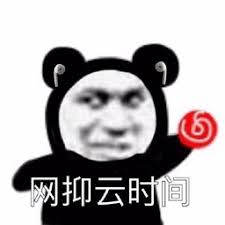 togel online terpercaya 2021 Liu Wuneng tertawa terbahak-bahak ketika dia ditahan oleh para tahanan